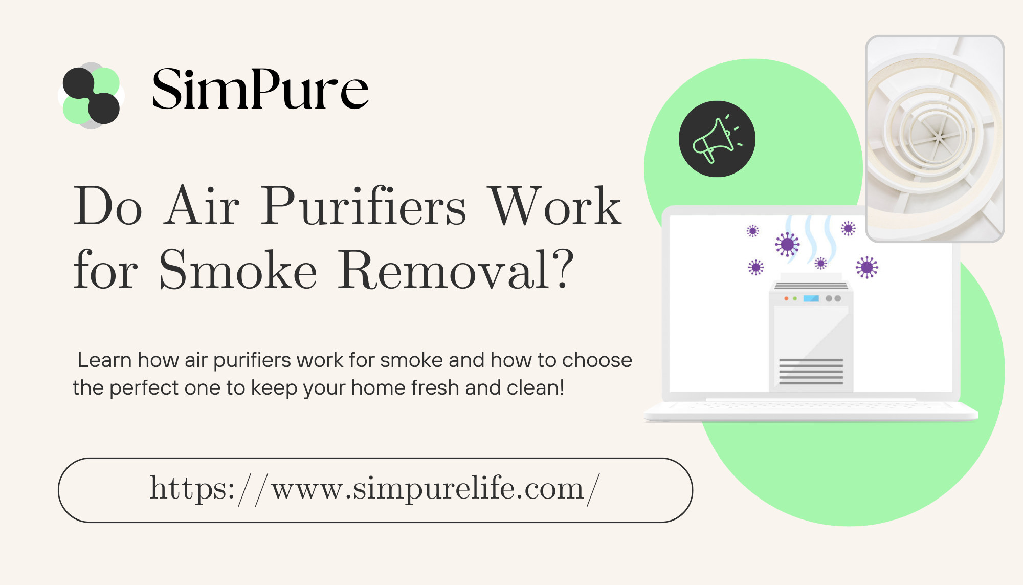 do air purifiers help with smoke