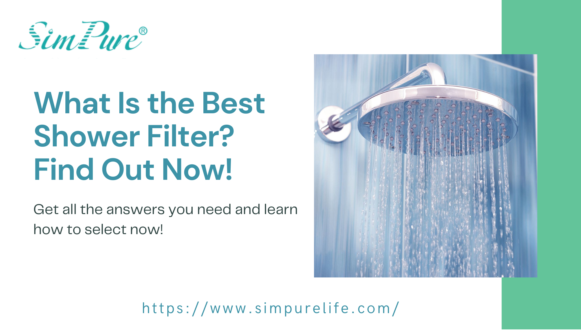 what is a shower filter
