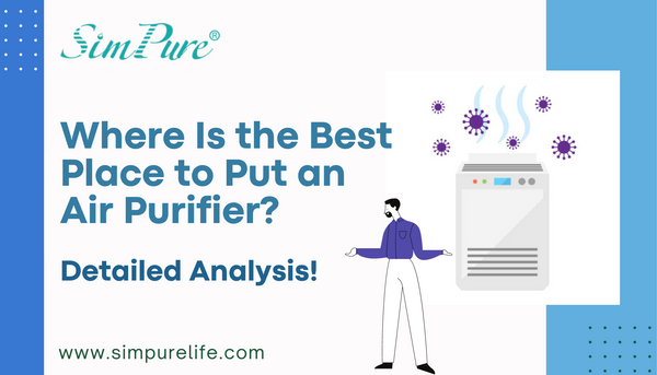best place to put air purifier